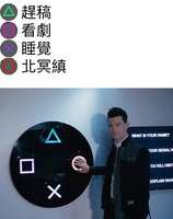 https://images.plurk.com/2QY18sJ29m8JNXi8SrWvIy.jpg