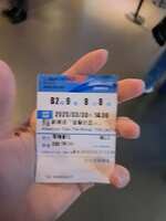 https://images.plurk.com/2Qaa9dfEOgcdNIcjrxg7nm.jpg