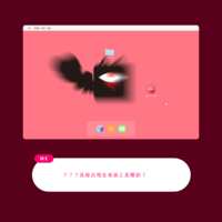 https://images.plurk.com/2QbP8eG19PghcG7UdHC19t.png