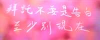 https://images.plurk.com/2QcGKcvGBNAGR1oOyDMgjI.jpg