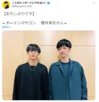 https://images.plurk.com/2Qdx0t94ThbQ21Y09MRkrt.png