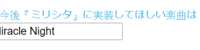 https://images.plurk.com/2Qeja8qcUyu7is6Zwq2Ow7.png