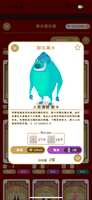 https://images.plurk.com/2Qg6JezLqm9GnhsuyZB3C9.png