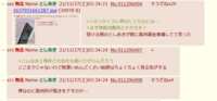 https://images.plurk.com/2QgtqPcHvcpVZ0Qbk8vg9I.png