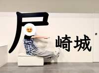 https://images.plurk.com/2QiLZKRkHJYEq2i2GOEM8v.jpg