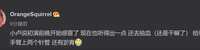 https://images.plurk.com/2QjbWvRHVkAzeMewwXHWb0.jpg
