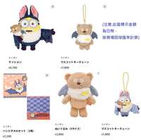https://images.plurk.com/2Qk7e0a0MpndIPRAkyPbjP.png