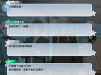 https://images.plurk.com/2QmWVR4M0cIWhx6JSRvz2j.png