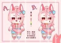 https://images.plurk.com/2Qmlfpi2hJfHYPUJSQpDGM.png