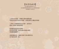 https://images.plurk.com/2QoXuYxiDnY2heyR1i7ecC.png