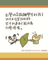 https://images.plurk.com/2QpX7UzpBsTZfjI0JUFXtF.png