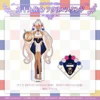 https://images.plurk.com/2QqZ9tUcIbb2jkaERgsLe2.png