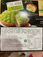 https://images.plurk.com/2QrpbTUW5LYTw73Bx3nUGm.jpg