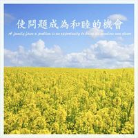 https://images.plurk.com/2QsXD6ba8D2MCM255PBpq2.jpg