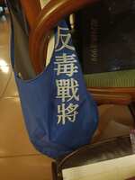 https://images.plurk.com/2QtyvlClekCavsSBh0WPqY.jpg