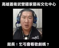 https://images.plurk.com/2Qv7JaqkccYjEuVGGQLGyi.jpg