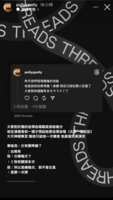 https://images.plurk.com/2Qw2npnjed9hGOppz92qQU.png