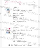 https://images.plurk.com/2QweEWlPiAMdZIDZddiFNS.jpg