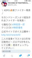 https://images.plurk.com/2QwoprgosCXW17sb5X8BhE.png