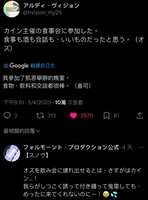 https://images.plurk.com/2Qwsb9AMT3QVXTXjSpsDQq.jpg