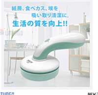 https://images.plurk.com/2Qx6FmcJSNUpDTzvvIjQfr.png