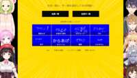 https://images.plurk.com/2QxQ1BlXW8nfjTy96CXwZq.png