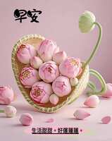https://images.plurk.com/2QxvELUYK6WnQNh9gXzVB0.jpg