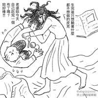 https://images.plurk.com/2QyAojCYahMc96kWWzWn9.jpg