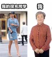 https://images.plurk.com/2QyuOZdrNWHd2eBkN2UIoZ.png