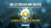 https://images.plurk.com/2R0cgAK2HB9xUl24mADwtT.png