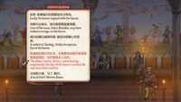 https://images.plurk.com/2R0g97pnp25Mcrd7wKNrcB.png