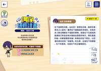 https://images.plurk.com/2R15VsvDwV59s85kzExD1L.png