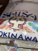https://images.plurk.com/2R2WHajEWNPEzmNYGOkZtL.jpg
