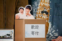 https://images.plurk.com/2R4iV21zH5hBwQzNBCyCPz.jpg