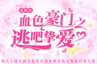 https://images.plurk.com/2R4ywY5wiiAF5JeV3HVTbo.jpg
