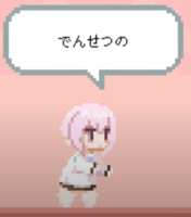 https://images.plurk.com/2R5BHYOi5GZxoG9BCJzL8o.png