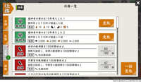 https://images.plurk.com/2R6oF67IKUX74p6Tspo27w.jpg