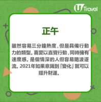https://images.plurk.com/2R8fKrlbLFvDFOHYgBw3eQ.png