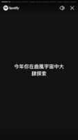 https://images.plurk.com/2R8h2Q6kr9gEkPoxoPzOTW.png