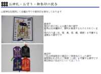 https://images.plurk.com/2RAPNjwXyzvwxkqBZQeg5D.png