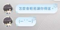 https://images.plurk.com/2RB8yBnRxQieH3NTJ6QLoh.jpg