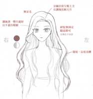 https://images.plurk.com/2RBN8WdeMIrrwqrb871giE.png