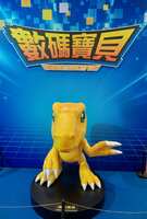 https://images.plurk.com/2RBSkXAy8DJYKFuX4SUAzi.jpg