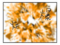 https://images.plurk.com/2RBjbT43kA8Cijg1n9ALZa.jpg