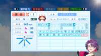https://images.plurk.com/2RC2gdb1fVANdbmrtiAkd7.png