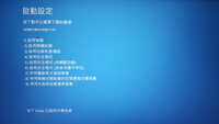 https://images.plurk.com/2RC6BA3S4DVELs484yDBHS.jpg