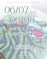 https://images.plurk.com/2RCGftHtwgJ0xVLtbRsLks.png