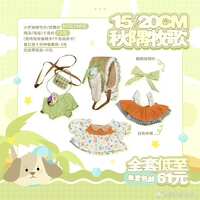 https://images.plurk.com/2RD1855bbyYYZhzUrNbm8q.png
