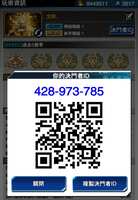 https://images.plurk.com/2RDSUxCrAuUms3rUx6Y1md.jpg