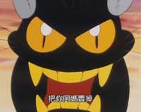 https://images.plurk.com/2REuPieptyTJDOoTUDkpo.png
